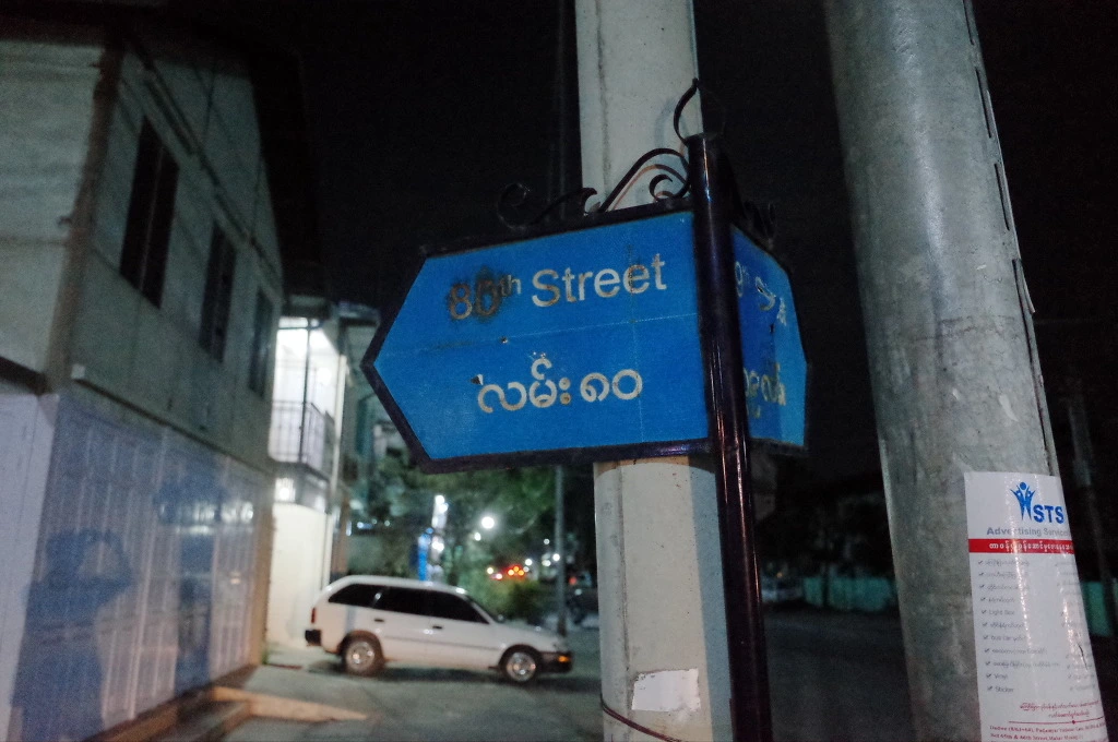 263A2E35555DF76F299B3B