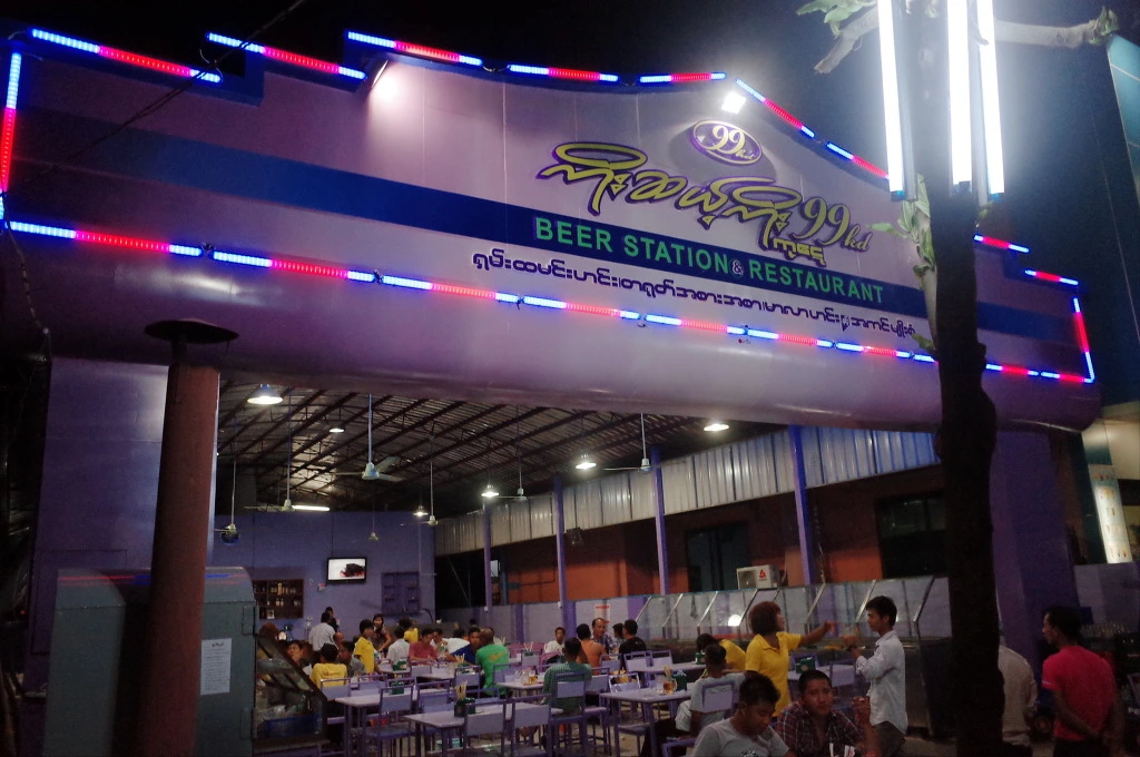 241407455551D9D70ABD68