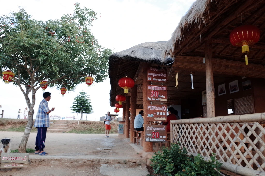 2242BC46553C60FE1FFA3C