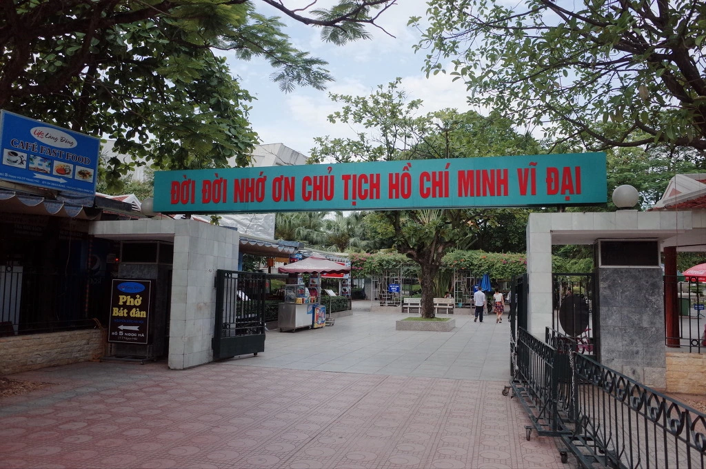 2350274455778AF1012AAD