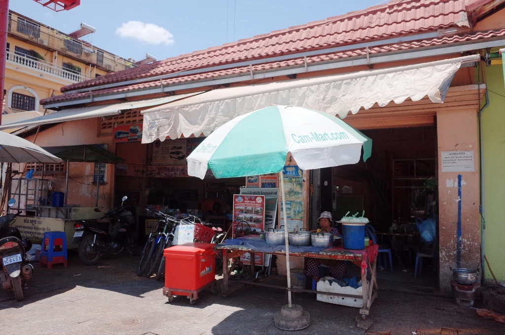 274A873B555DD9C4290940