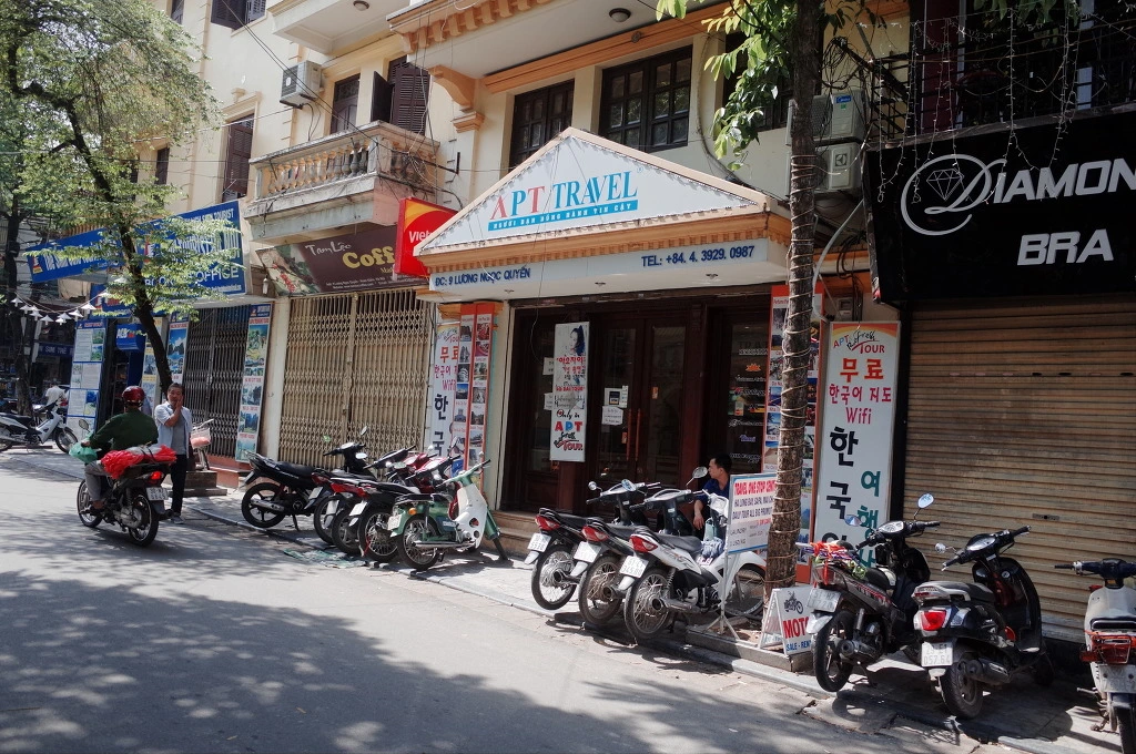 243D3A4055778464214B95