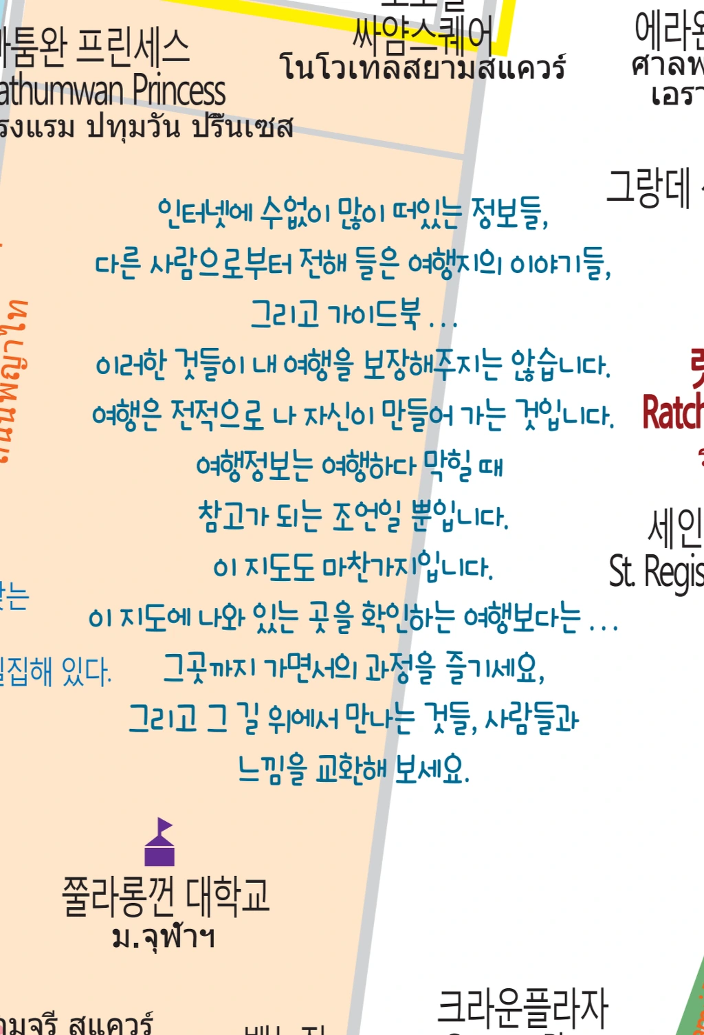 225BDB34553E62BD023905