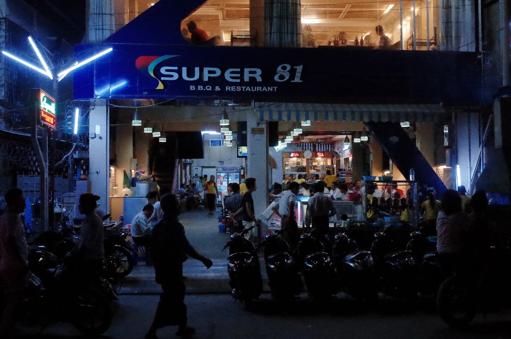 261A2942555DF51527AFC9