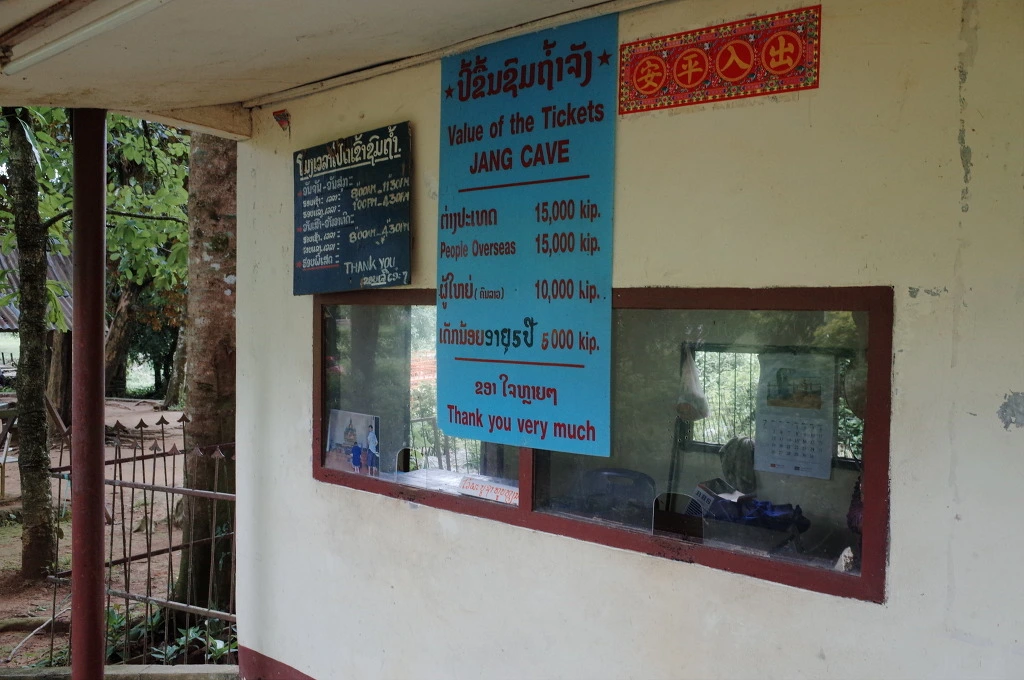 2151373E5565D4EF2C9377