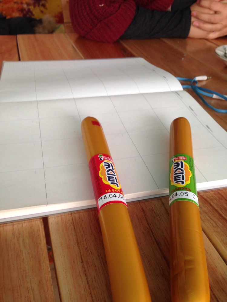 23133850530B10E814489B