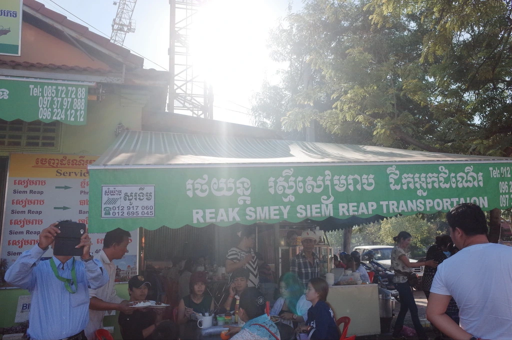 23432B355556D85C176EF6