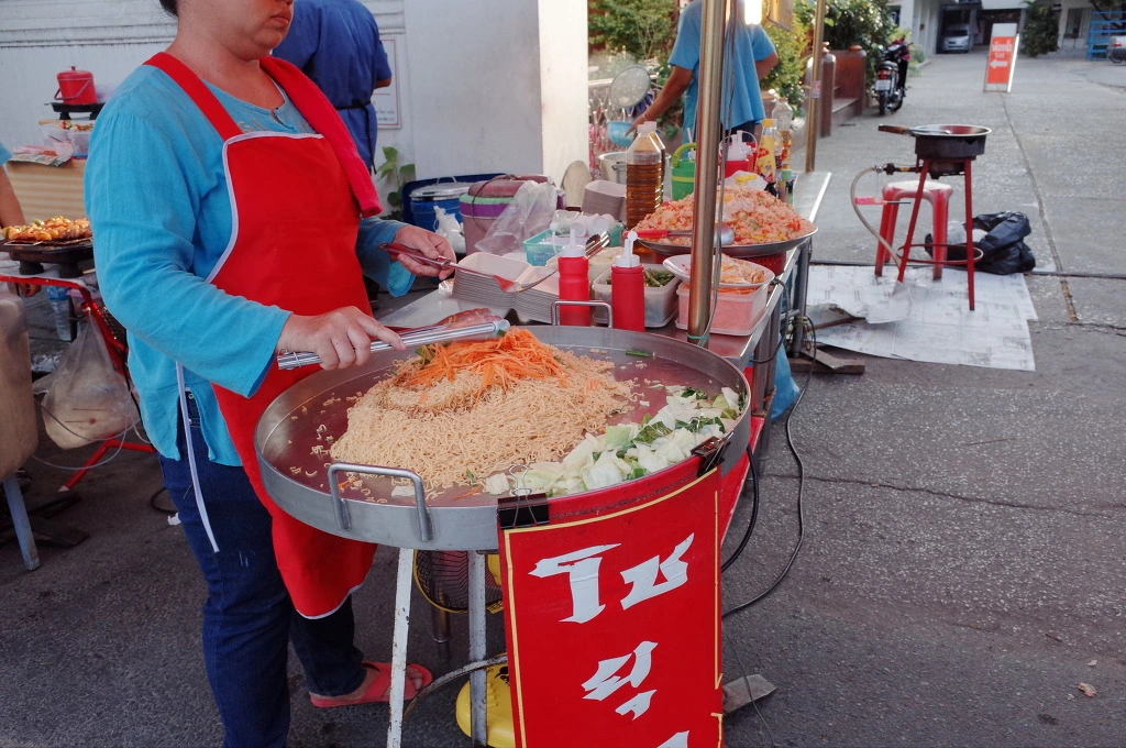 2668F240553CEE200F9466