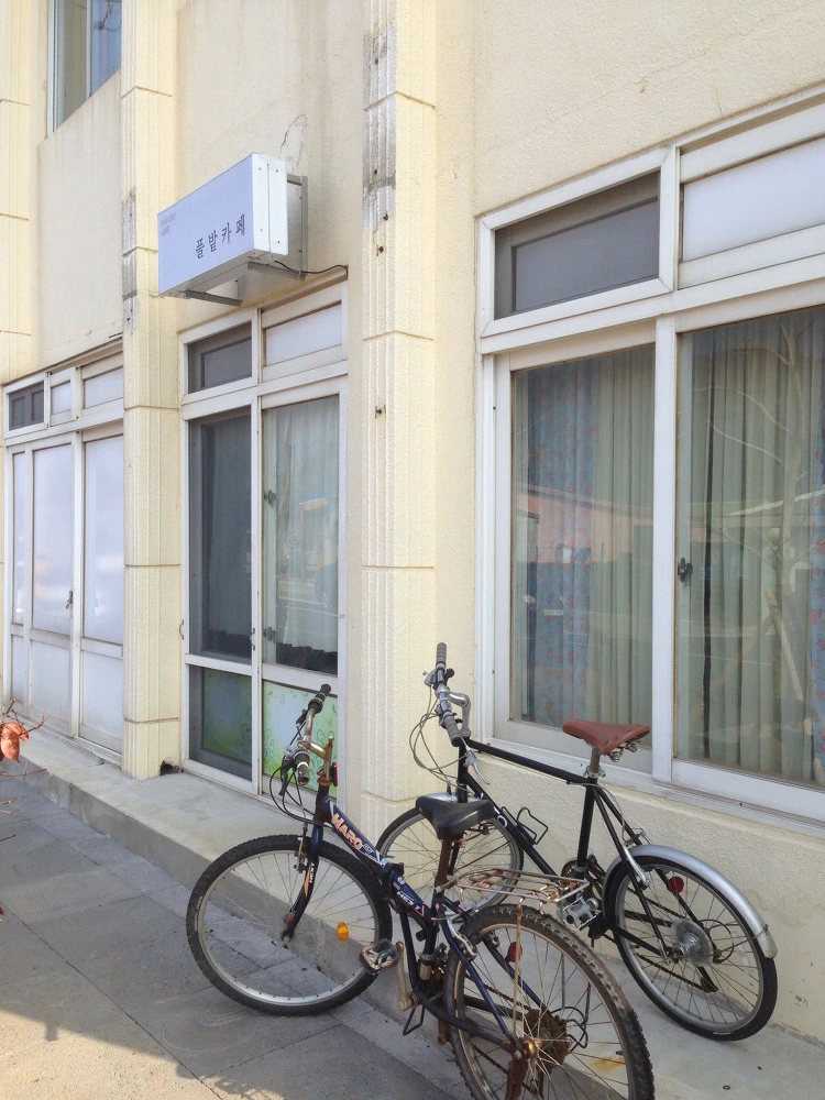 252C5D50530C342235715E