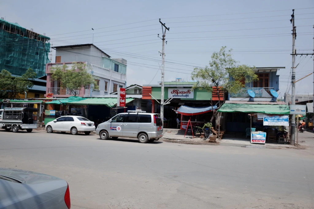 212E9936556D89590B03F8