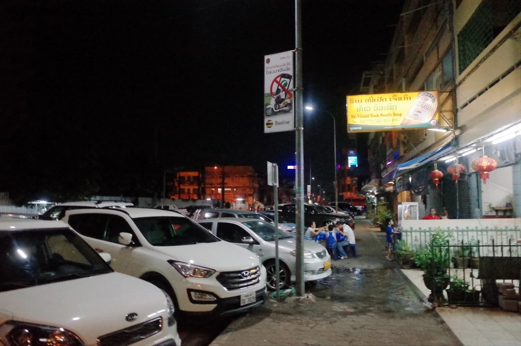 26709F4655613EBB013995