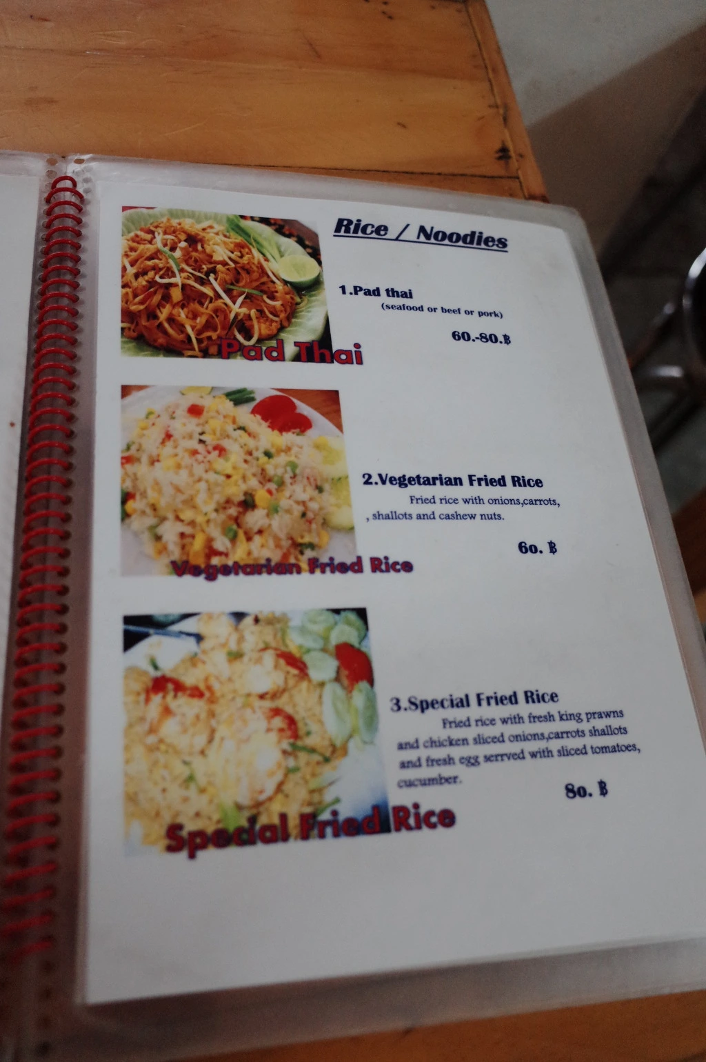 2453683A553E64E2104B41