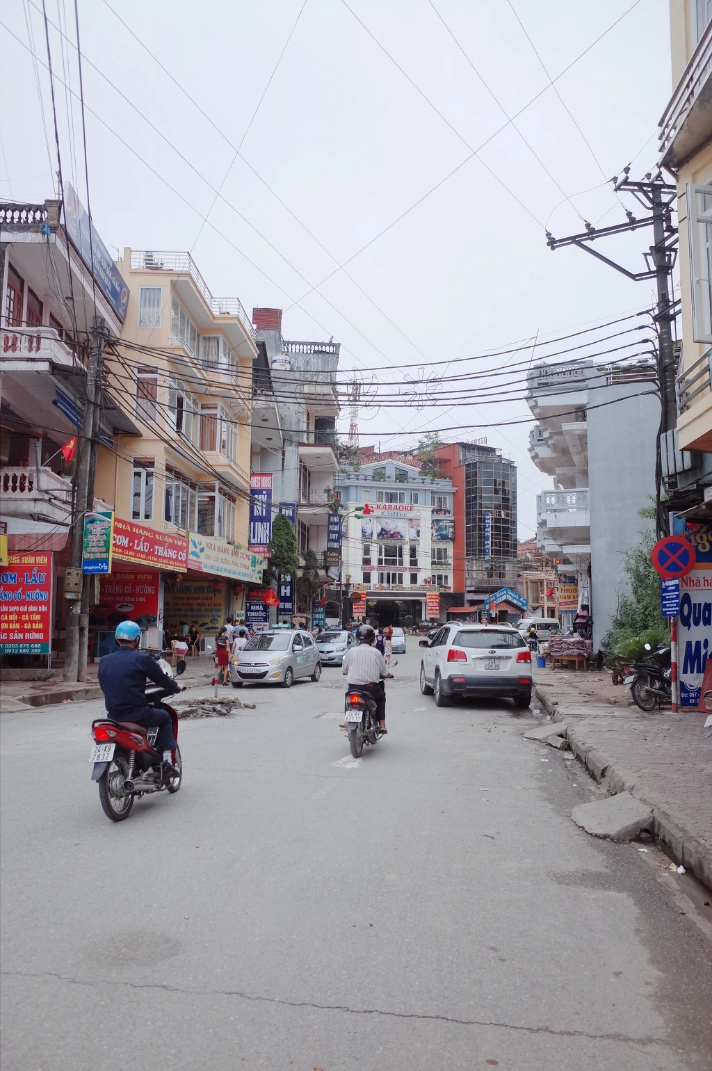 240CFC455571B19F2696A5