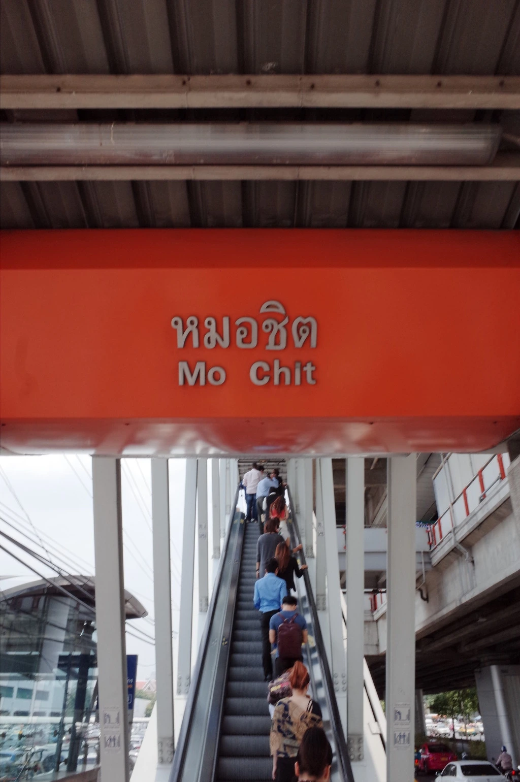 251C2534553E63F52CF7E1