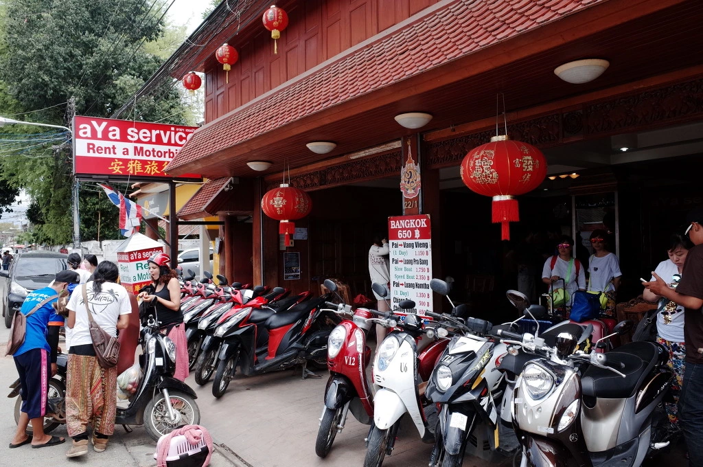 25606342553A57210AB638