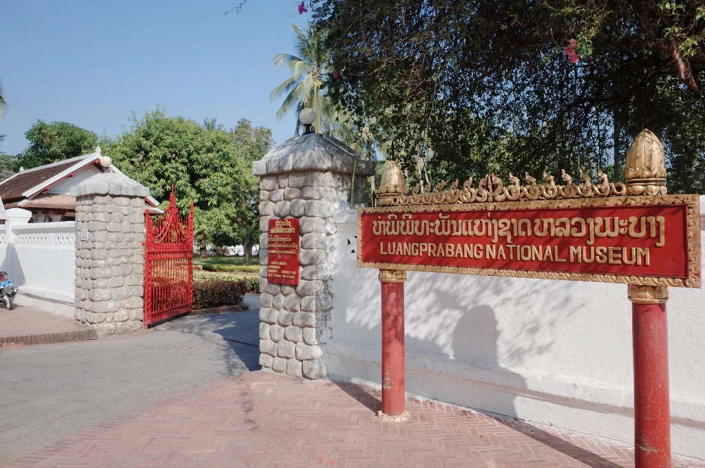 26157733556A55C73708C1