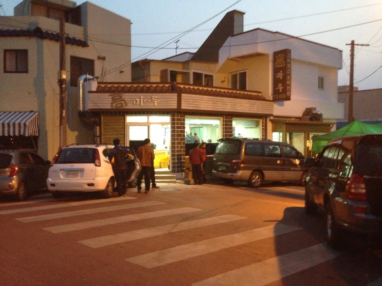 227DCC50530B1198251E28