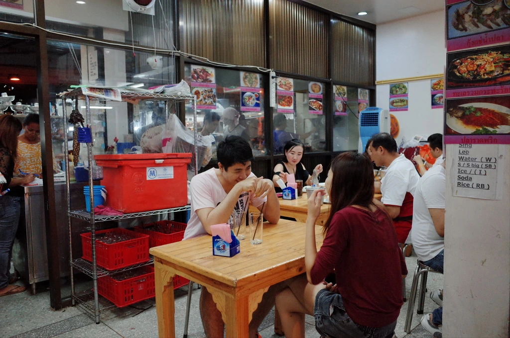 260CE644553E6BB91EC318