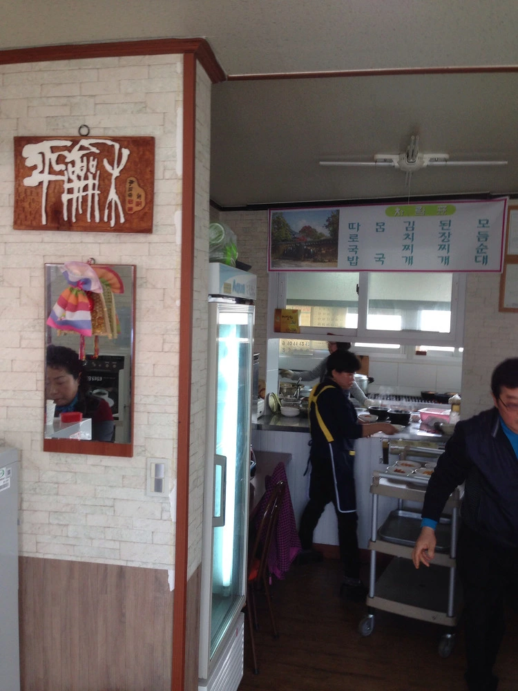 24613C50530C34551AFCCC