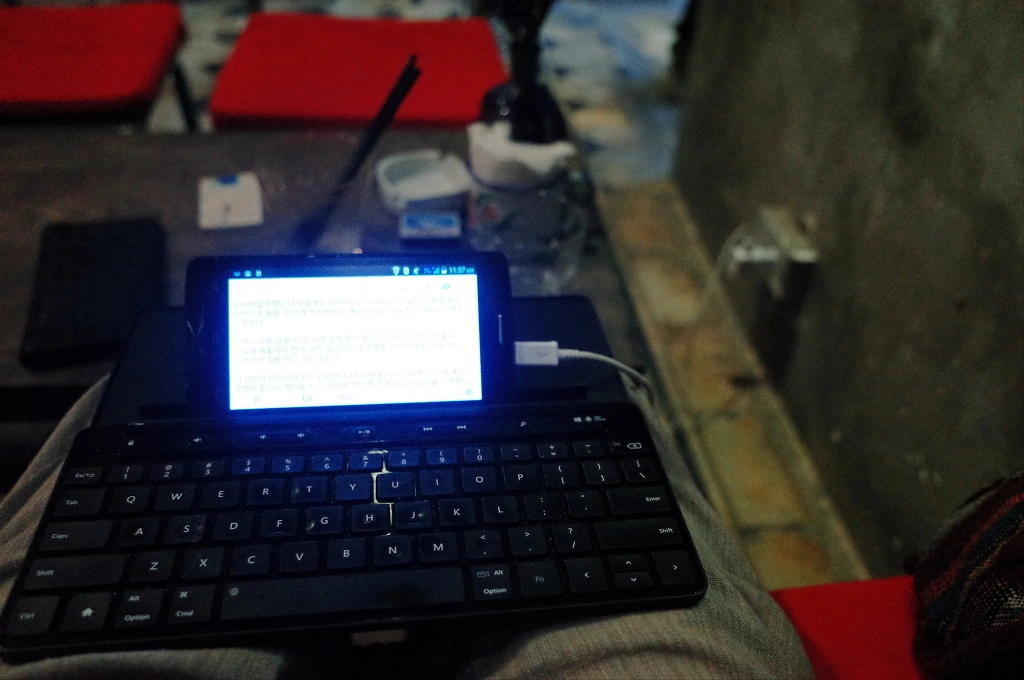 2536B339557786A91BCFA7