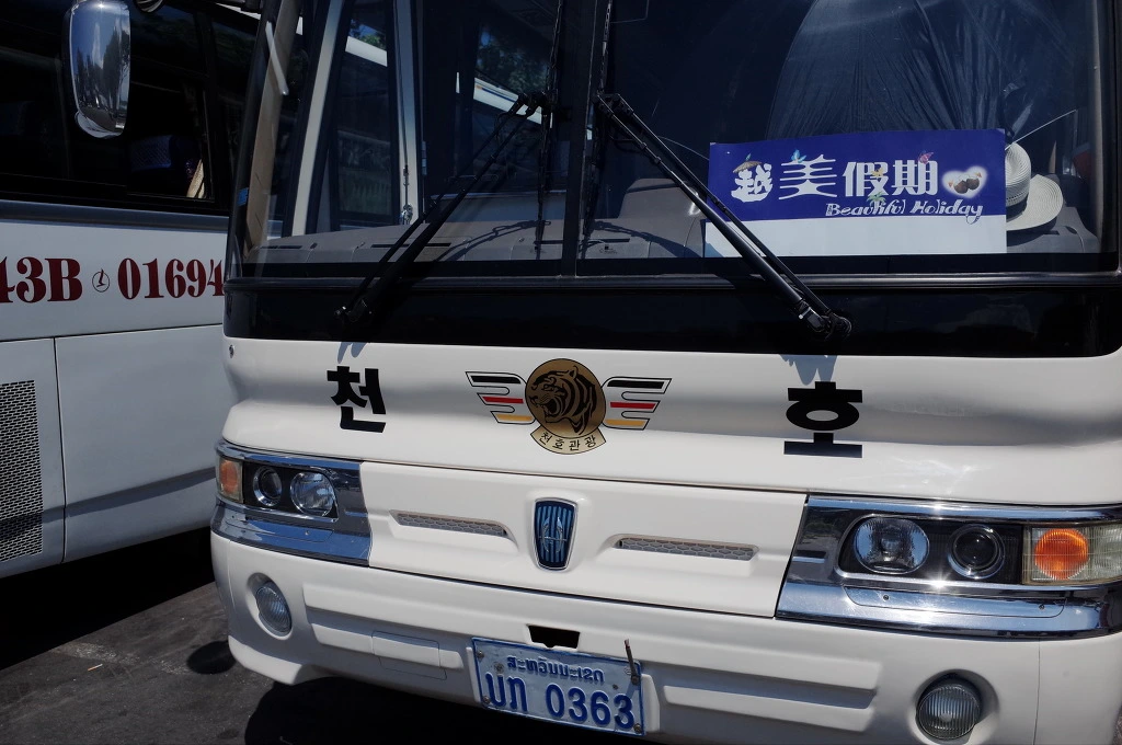 2371BE46557FB27C2E9210