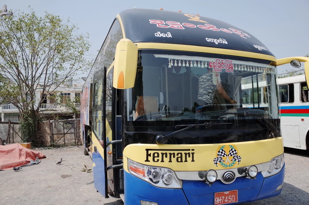 252CA03F55665EAC2B1736