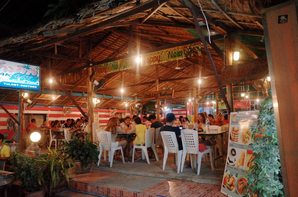 2518633B555E011625F2C0