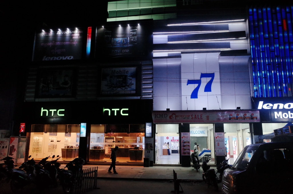 22391835556D8B59127003