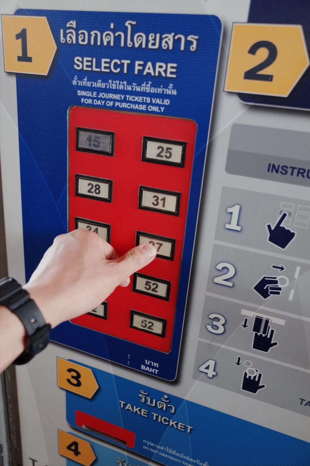 2704263C553E642212379F