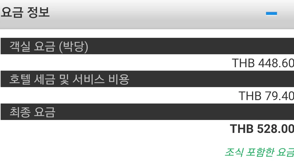 277CE7455537B7230E845A