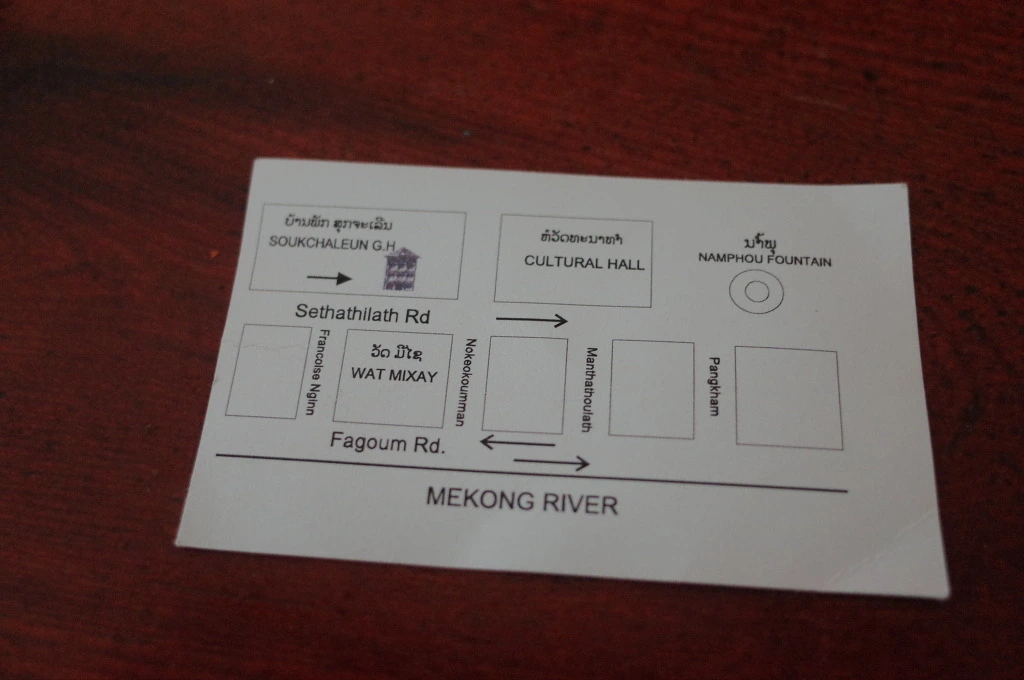 21579E435561EC1232F2D0