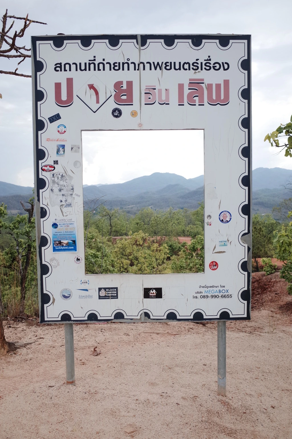 23714341553A601030BF2F