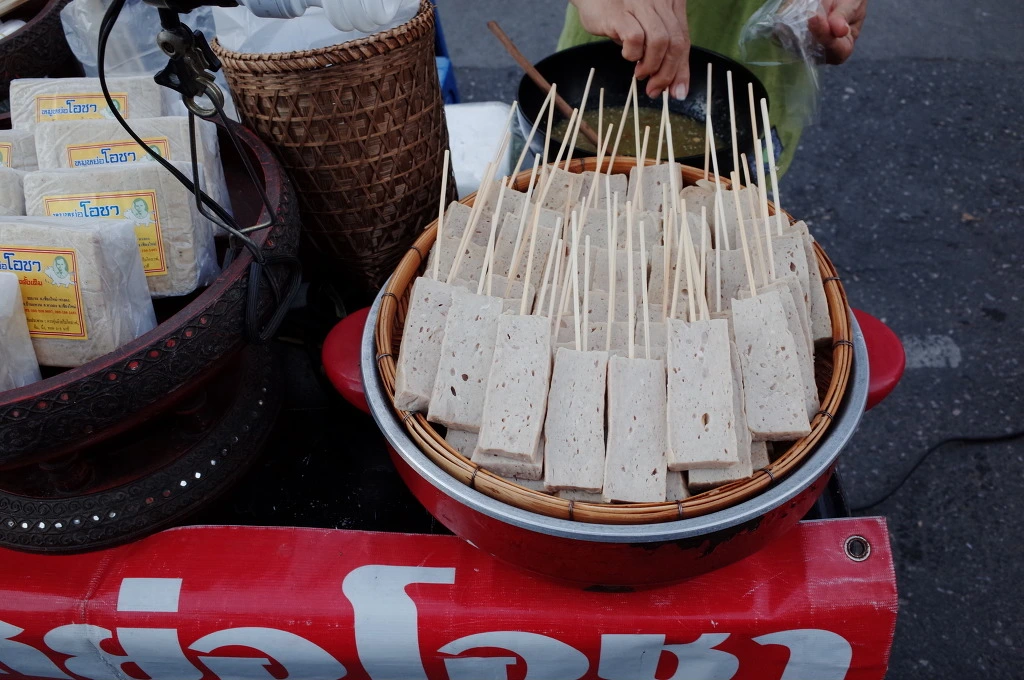 230F2643553CEE32252932