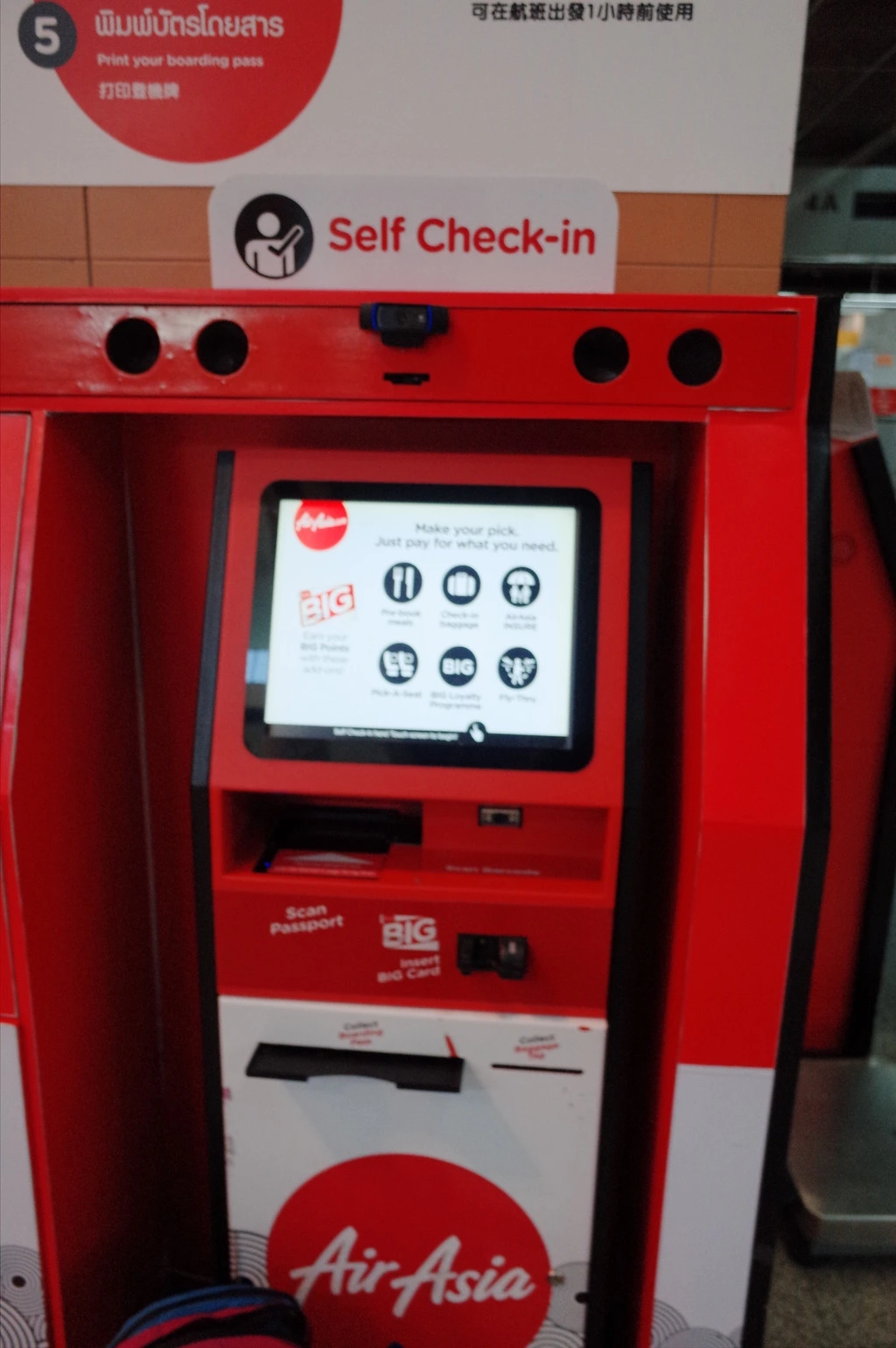 2626243B555DDDBA09D411