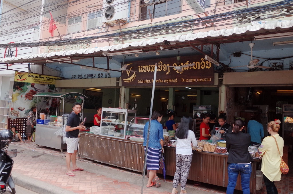 275F95335561F2082F9F75