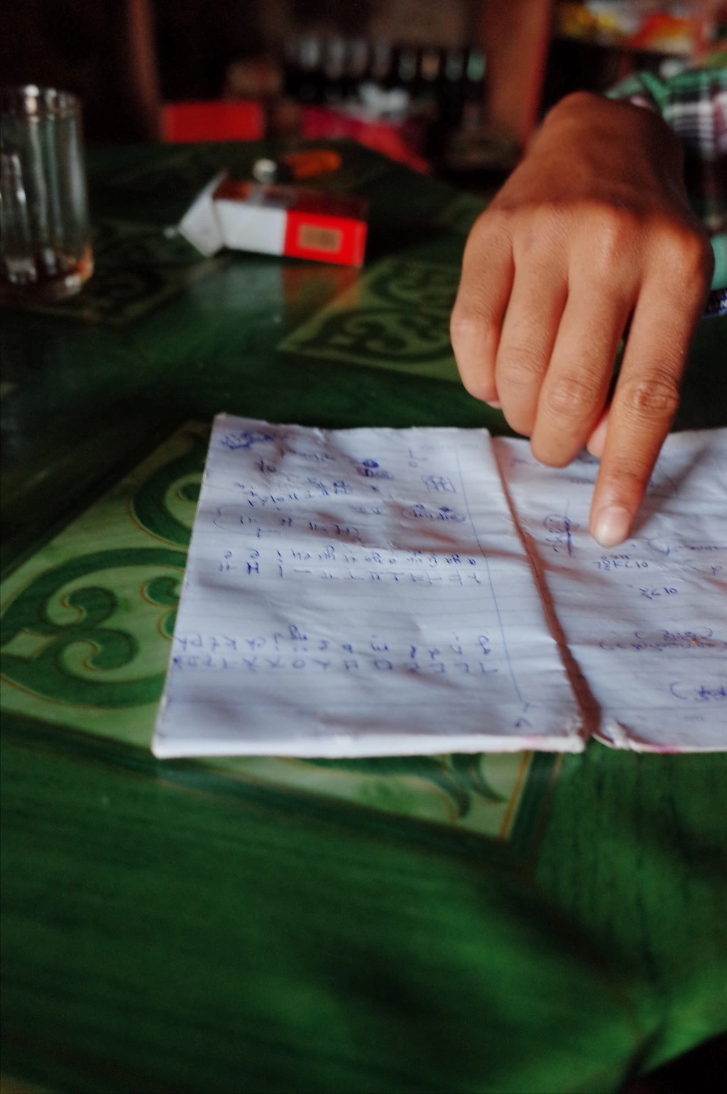 270F5334556BD3261A8750