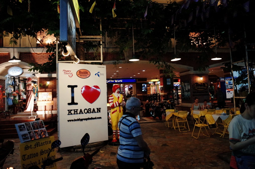 26646A455537BC2D3209F6