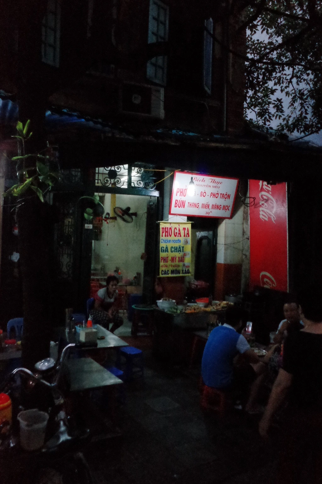 237F9145557AB6E00383A6