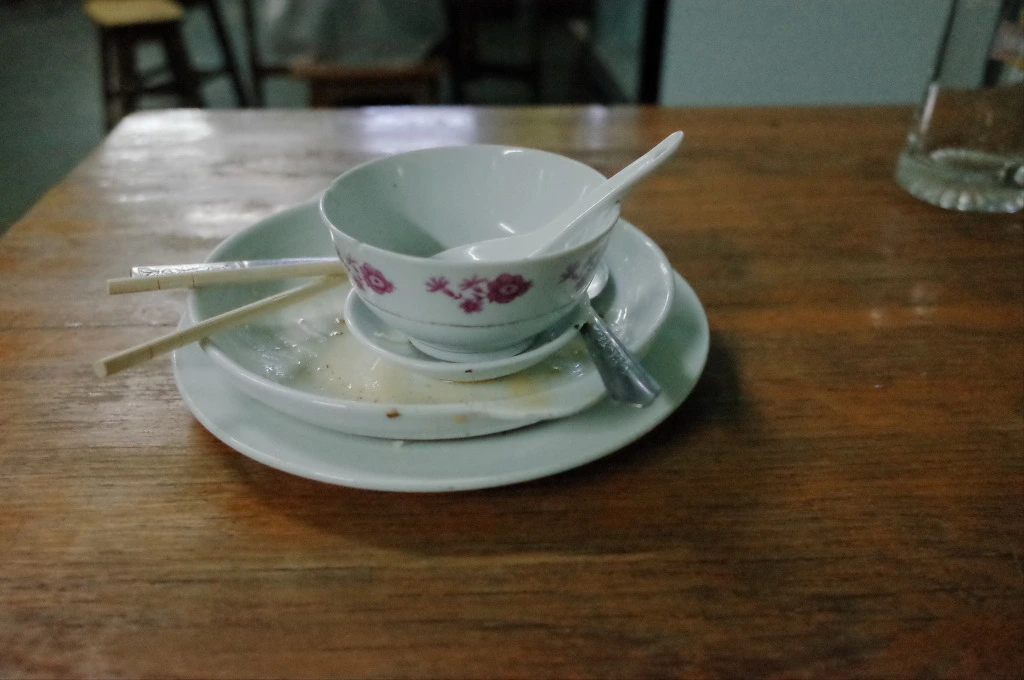 24257434556D816C445FCE