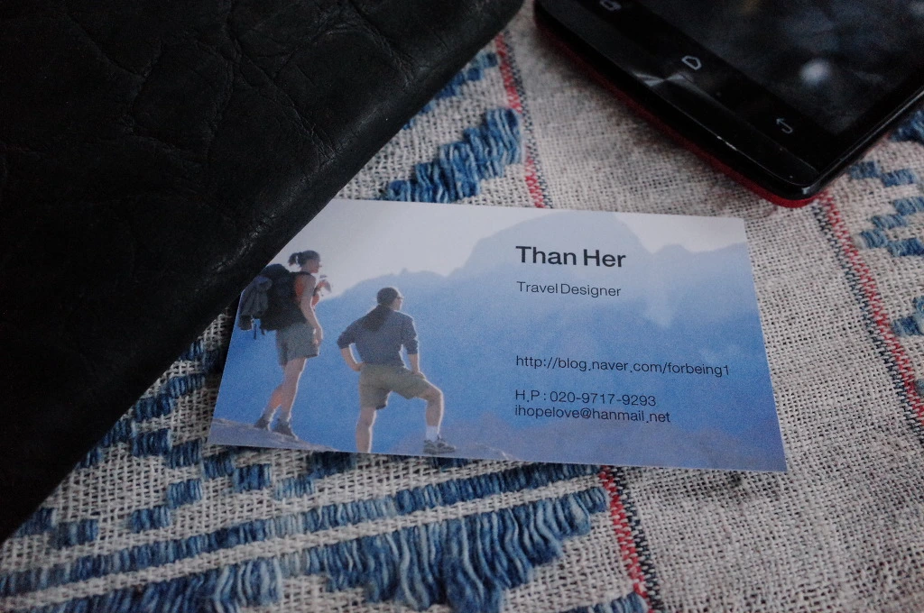 25526635556B9EE6166EDE