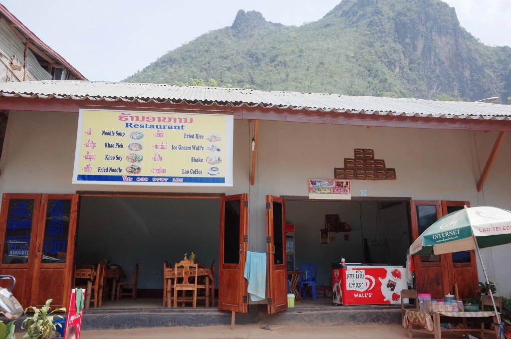 2349533A556B241337B678