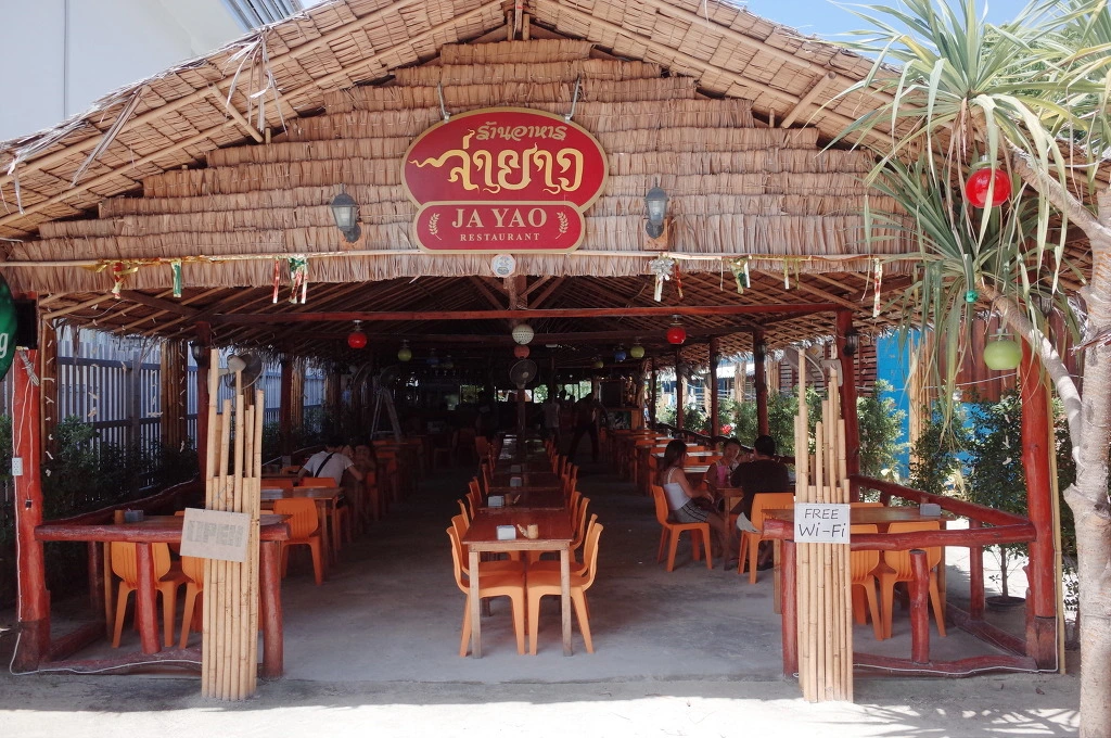 271A5A38555E1486073042