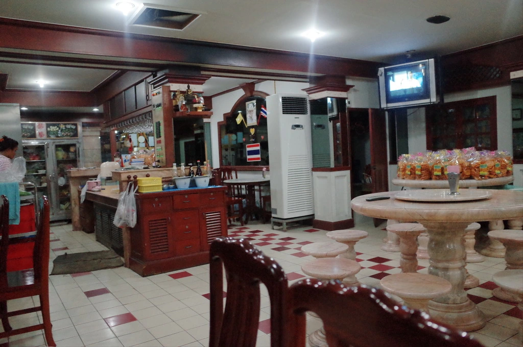 270D1F34555DDF221280FE