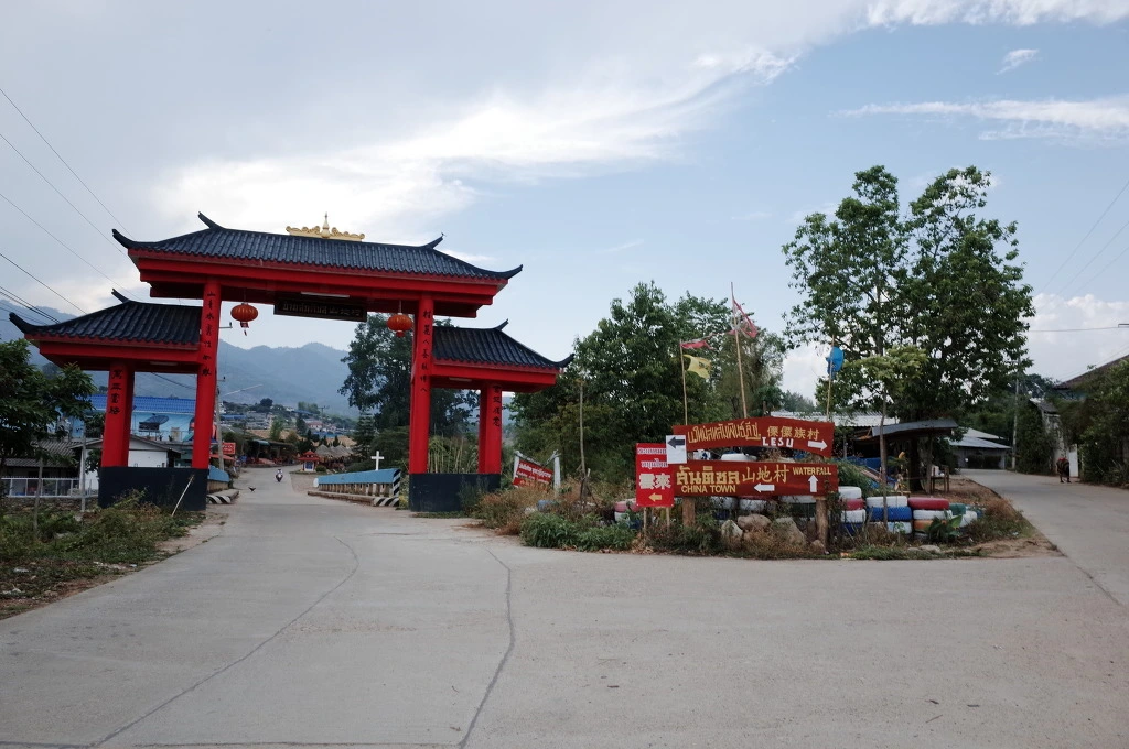 2275033F553C5FC32D91B5