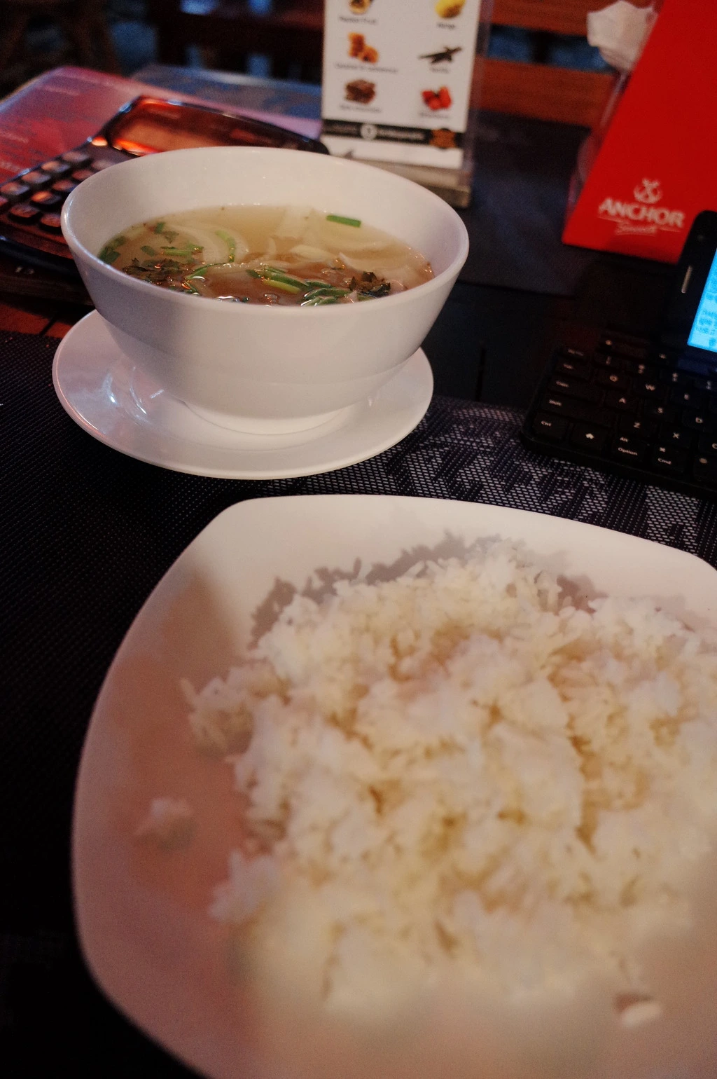 25186B44555362FD18B352