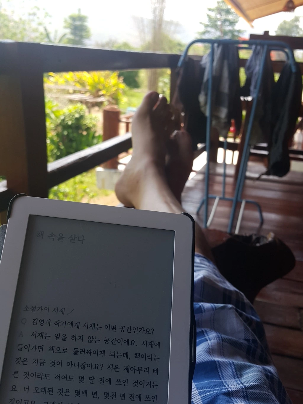 23037837553C5EBA273669