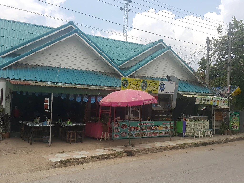 24621B46553C5ECF02E3D0