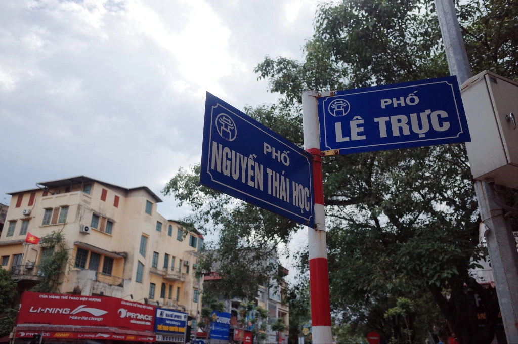 2315544355778ABD079517