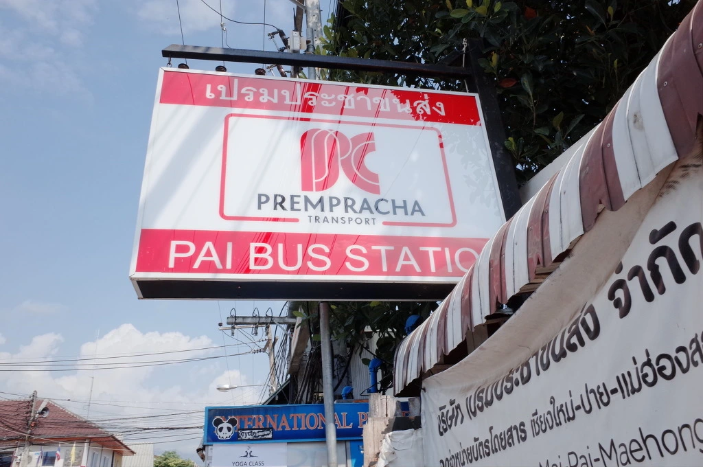 2461F444553CEA3F025B12