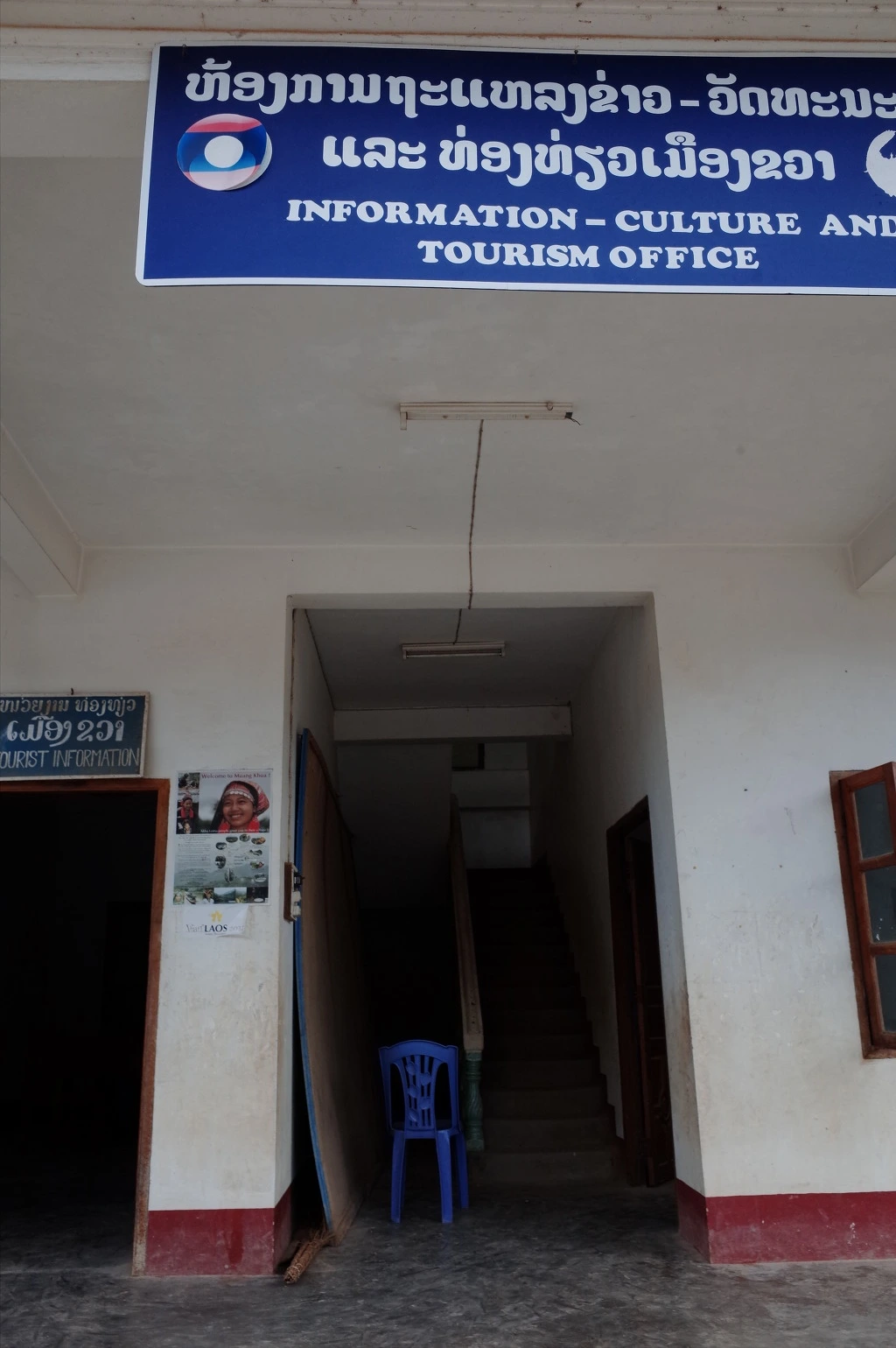 2113A43E556F26C30B42AA